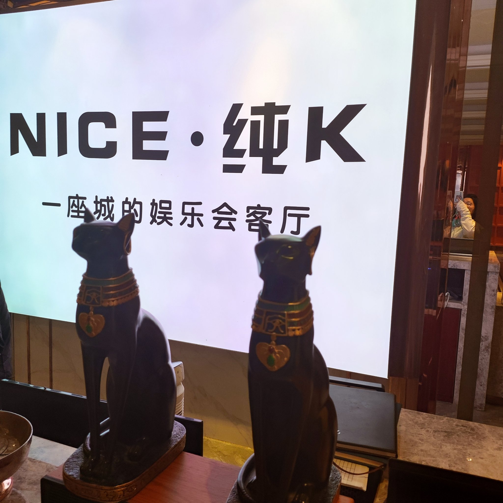 威海商务KTV创新新玩法-环翠区ktv预订